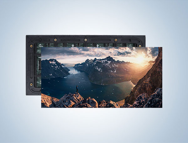 戶(hù)外全彩Q系列Plus版