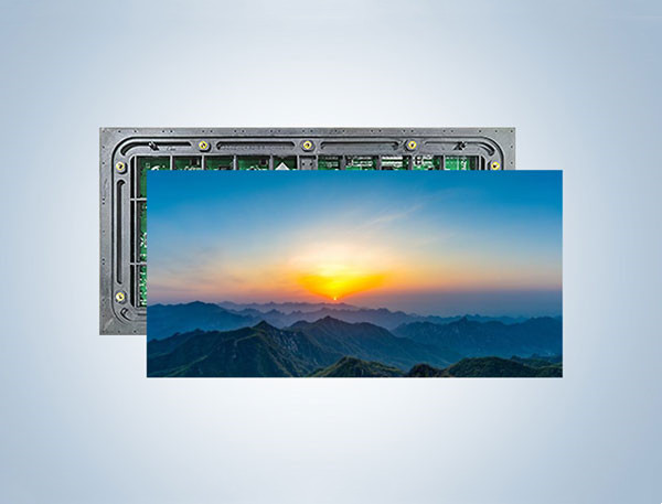 戶(hù)外全彩S系列